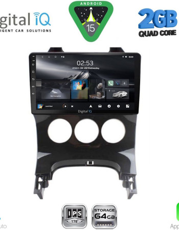 DIGITAL IQ RSD 1515_CPA A/C (9inc) MULTIMEDIA TABLET for PEUGEOT 3008 mod. 2008-2016 με A/C
