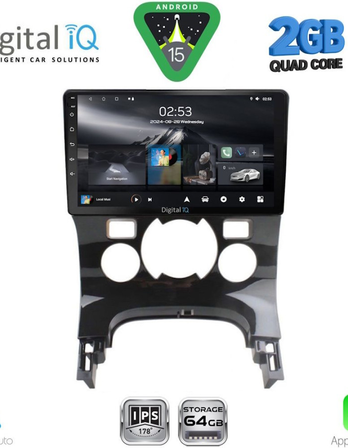 DIGITAL IQ RSD 1515_CPA CLIMA (9inc) MULTIMEDIA TABLET for PEUGEOT 3008 mod. 2008-2016 με CLIMA