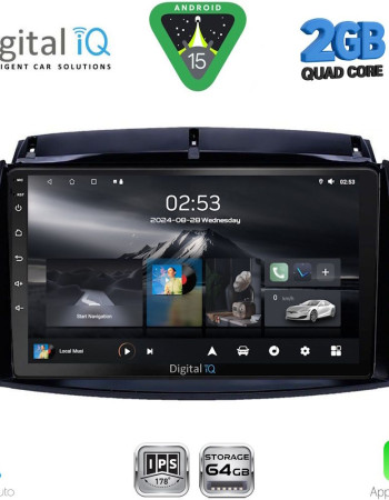 DIGITAL IQ RSD 1551_CPA (9inc) MULTIMEDIA TABLET for RENAULT KOLEOS mod. 2006-2016