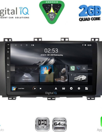 DIGITAL IQ RSD 1568_CPA (9inc) MULTIMEDIA TABLET for SEAT ATECA mod. 2017-2026