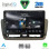 DIGITAL IQ RSD 1572_CPA (9inc) MULTIMEDIA TABLET for SEAT IBIZA mod. 2012-2015
