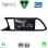 DIGITAL IQ RSD 1575_CPA (9inc) MULTIMEDIA TABLET for SEAT LEON mod. 2012-2021
