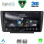DIGITAL IQ RSD 1594_CPA (9inc) MULTIMEDIA TABLET for  SKODA OCTAVIA 5 mod. 2005-2012