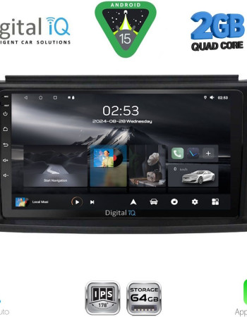 DIGITAL IQ RSD 1621_CPA (9inc) MULTIMEDIA TABLET for SMART mod. 2007-2010
