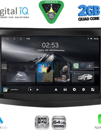 DIGITAL IQ RSD 1658_CPA (9inc) MULTIMEDIA TABLET for SSANGYONG TIVOLI mod. 2016-2024