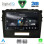 DIGITAL IQ RSD 1697BL_CPA (9inc) MULTIMEDIA TABLET for SUZUKI VITARA mod. 2016-2025 (BLACK)