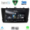DIGITAL IQ RSD 1705BL_CPA (9inc) MULTIMEDIA TABLET for TOYOTA AVENSIS (T27) mod. 2009-2015 (BLACK)