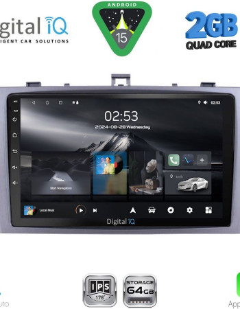 DIGITAL IQ RSD 1705SL_CPA (9inc) MULTIMEDIA TABLET for TOYOTA AVENSIS (T27) mod. 2009-2015 (SILVER)