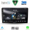 DIGITAL IQ RSD 1711A_CPA (9inc) MULTIMEDIA TABLET for TOYOTA COROLLA VERSO mod. 2000-2004