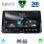 DIGITAL IQ RSD 1716_CPA (10inc) MULTIMEDIA TABLET for TOYOTA COROLLA mod. 2019-2026