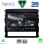 DIGITAL IQ RSD 1725_CPA (9inc) MULTIMEDIA TABLET for TOYOTA LANDCRUISER mod. 2016-2019
