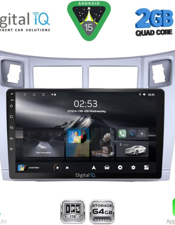 DIGITAL IQ RSD 1736SL_CPAA (9inc) MULTIMEDIA TABLET for TOYOTA YARIS mod. 2006-2011 (SILVER)