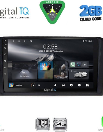 DIGITAL IQ RSD 1750_CPA (10inc) MULTIMEDIA TABLET for VW PASSAT mod. 2016-2023