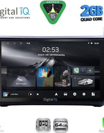 DIGITAL IQ RSD 1757_CPA (9inc) MULTIMEDIA TABLET for VW POLO mod. 2014-2017