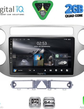 DIGITAL IQ RSD 1759GR_CPA (9inc) MULTIMEDIA TABLET for VW TIGUAN mod. 2004-2011 (GREY)