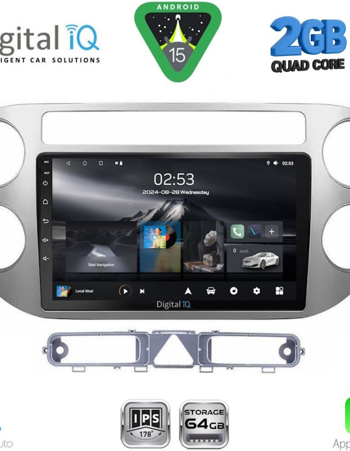 DIGITAL IQ RSD 1759GR_CPA (9inc) MULTIMEDIA TABLET for VW TIGUAN mod. 2004-2011 (GREY)