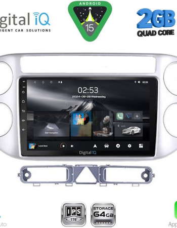 DIGITAL IQ RSD 1759SL_CPA (9inc) MULTIMEDIA TABLET for VW TIGUAN mod. 2004-2011 (SILVER)