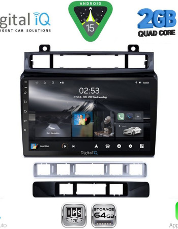 DIGITAL IQ RSD 1766_CPA (9inc) MULTIMEDIA TABLET for VW TOUAREG mod. 2011-2018