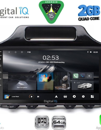 DIGITAL IQ RSD 1779_CPA (9inc) MULTIMEDIA TABLET for TOYOTA IQ mod. 2008-2015 with ORIG. NAVI