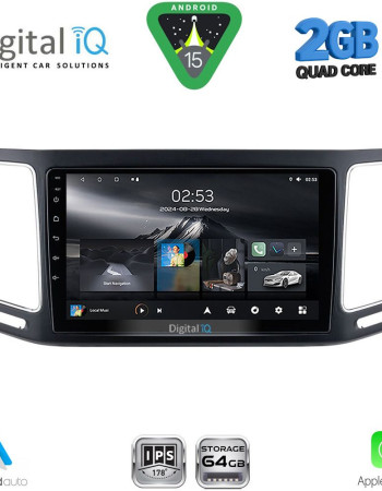 DIGITAL IQ RSD 1790_CPA (9inc) MULTIMEDIA TABLET for VW SHARAN mod. 2011-2023