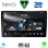 DIGITAL IQ RSD 1910_CPA (10" SLIM) MULTIMEDIA TABLET