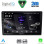 DIGITAL IQ RSF 4004_CPA (9inc) MULTIMEDIA TABLET for AUDI A4 mod. 2002-2008