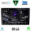 DIGITAL IQ RSF 4020_CPA (9inc) MULTIMEDIA TABLET for ALFA ROMEO 159 – SPIDER – BRERA mod. 2004-2012