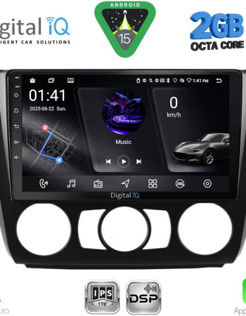 DIGITAL IQ RSF 4040_CPA A/C (9inc) MULTIMEDIA TABLET for BMW S.1  E81-82-87-88 mod. 2004-2013