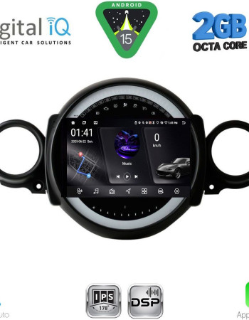 DIGITAL IQ RSF 4064_CPA (9inc) MULTIMEDIA TABLET for MINI COOPER (R56-R57) mod. 2006-2014 - CLUBMAN (R55) mod. 2007-2014
