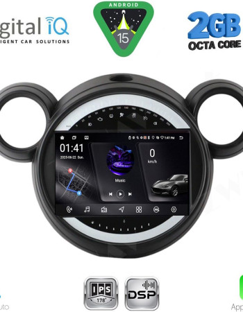 DIGITAL IQ RSF 4065_CPA (9inc) MULTIMEDIA TABLET for MINI COUNTRYMAN (R60) mod. 2010-2016 - PACEMAN (R61) mod. 2013-2016