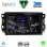 DIGITAL IQ RSF 4070_CPA (10inc) MULTIMEDIA TABLET for CHEVROLET ALL mod. 2004-2011