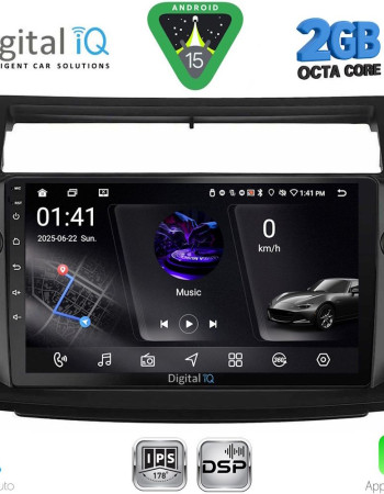 DIGITAL IQ RSF 4084BL_CPA (9inc) MULTIMEDIA TABLET for CITROEN C4  mod. 2004-2011 (BLACK)