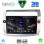 DIGITAL IQ RSF 4084SL_CPA (9inc) MULTIMEDIA TABLET for CITROEN C4  mod. 2004-2011 (SILVER)