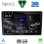 DIGITAL IQ RSF 4086_CPA (10inc) MULTIMEDIA TABLET for CITROEN C4 - DS4 mod. 2018-2025