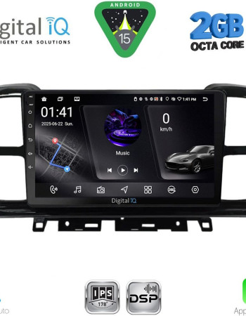 DIGITAL IQ RSF 4088_CPA (9inc) MULTIMEDIA TABLET for CITROEN C5 AIRCROSS mod. 2017-2021