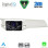 DIGITAL IQ RSF 4092WH_CPA (9inc) MULTIMEDIA TABLET for CITROEN C3 - DS3 mod. 2009-2016 (WHITE)
