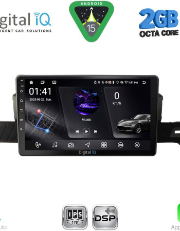 DIGITAL IQ RSF 4094_CPA (9inc) MULTIMEDIA TABLET for CITROEN C3 mod. 2024-2026