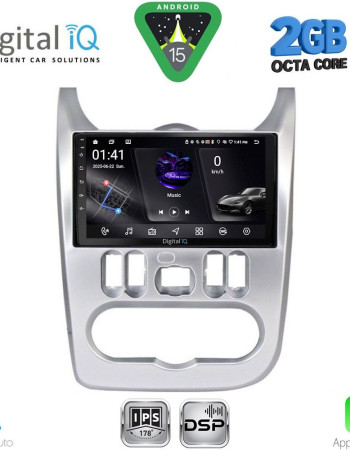 DIGITAL IQ RSF 4101SL_CPA (9inc) MULTIMEDIA TABLET for DACIA DUSTER – LOGAN – SANDERO mod. 2006-2012 (SILVER)