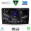DIGITAL IQ RSF 4103B_CPA (9inc) MULTIMEDIA TABLET for DACIA DUSTER mod. 2012-2019