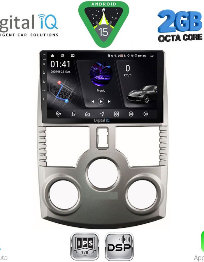 DIGITAL IQ RSF 4126_CPA (9inc) MULTIMEDIA TABLET for DAIHATSU TERIOS mod. 2006-2017
