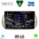 DIGITAL IQ RSF 4130BG_CPA (9inc) MULTIMEDIA TABLET for FIAT 500 mod. 2007-2015 (BEIGE)