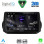 DIGITAL IQ RSF 4142_CPA (9inc) MULTIMEDIA TABLET for CITROEN – FIAT – PEUGEOT mod. 2008-2018