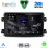 DIGITAL IQ RSF 4143_CPA (9inc) MULTIMEDIA TABLET for FIAT DUCATO mod. 2021-2026