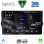 DIGITAL IQ RSF 4148_CPA (9inc) MULTIMEDIA TABLET for FIAT TIPO mod. 2015-2023