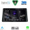 DIGITAL IQ RSF 4158_CPA (9inc) MULTIMEDIA TABLET for FORD FOCUS mod. 2019-2025