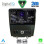 DIGITAL IQ RSF 4165_CPA (9inc) MULTIMEDIA TABLET for FORD MUSTANG mod. 2010-2015