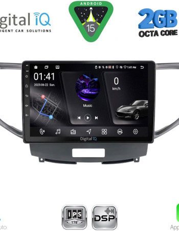 DIGITAL IQ RSF 4183_CPA (9inc) MULTIMEDIA TABLET for HONDA ACCORD mod. 2008-2013