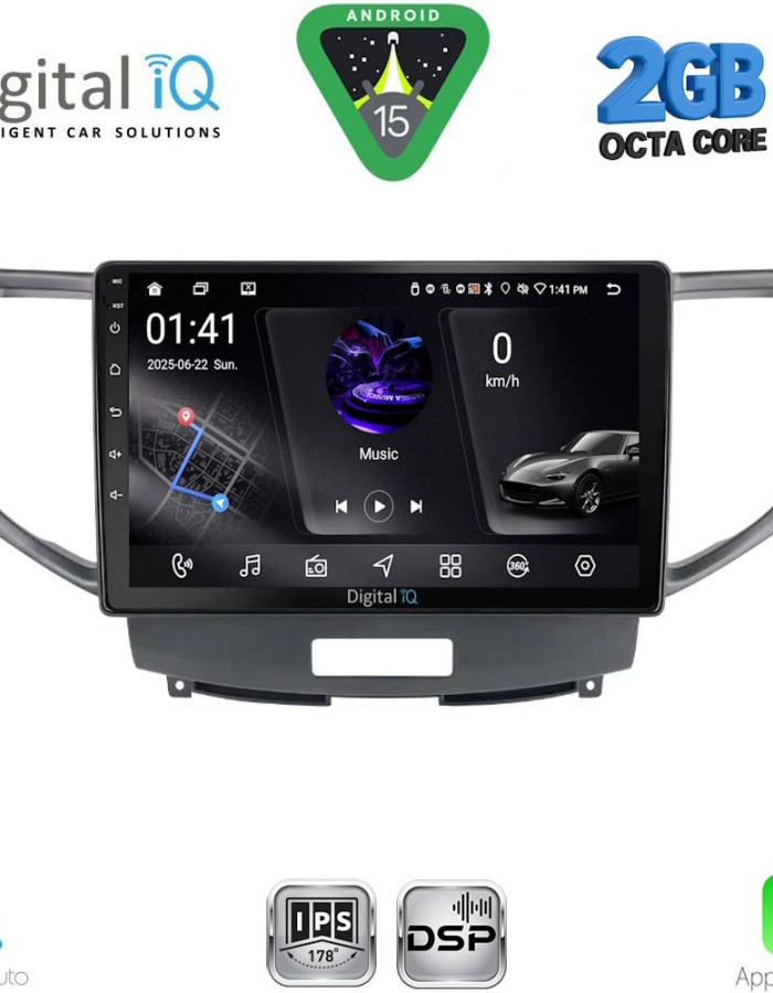 DIGITAL IQ RSF 4183_CPA (9inc) MULTIMEDIA TABLET for HONDA ACCORD mod. 2008-2013