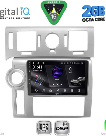 DIGITAL IQ RSF 4216_CPA (9inc) MULTIMEDIA TABLET for HUMMER H2 mod. 2008-2009