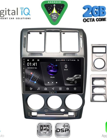 DIGITAL IQ RSF 4222GR_CPA (9inc) MULTIMEDIA TABLET for HYUNDAI GETZ mod. 2002-2011 (GREY)